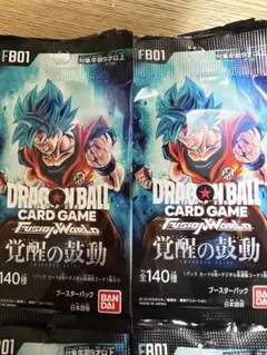 2026年最新】ドラゴンボールカードゲームボックスの人気アイテム