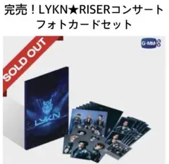 LYKN Unleashed Concert サインポスター GMMTV - メルカリ