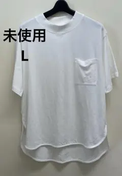 【未使用】CLOSSHIモックネック ポケットTシャツ ホワイト Lサイズのサムネイル