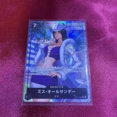 ミス・オールサンデー　SRパラレル OP14-084