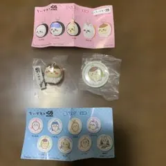 ちいかわ くら寿司 コラボ フィギュア 缶バッジ くりまんじゅう