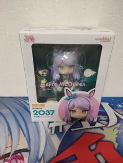 ウマ娘 メジロマックイーン ねんどろいど