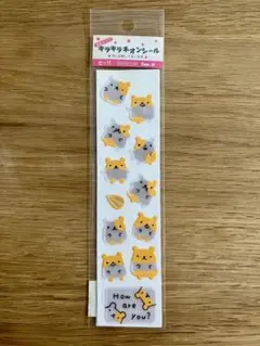 キラキラネオンシール　ハムスター　平成レトロのサムネイル