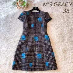 2025年最新】エムズグレイシー 花 ワンピの人気アイテム - メルカリ