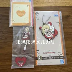 学園アイドルマスター　一番くじ　アクスタ他　藤田ことね