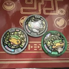 妖怪ウォッチメダル ツチノコパンダ ツチノコ