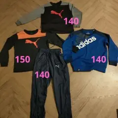PUMA 長袖カットソー&パンツ adidasトレーナー　4点セット　140