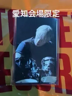 txt 愛知会場　限定　ヒュニンカイ　バンテリンstarkissed トレカ