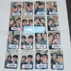 ユニットトレカ 16枚 コンプ セット straykids トレカ