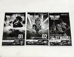 フュージョンワールド 未開封 リミテッドパック 26-27 WAVE1 - メルカリ