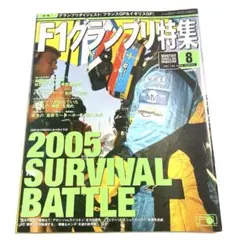 Item thumbnail for item e50e6c6d-1c30-43cf-898a-846e0adb6ff0