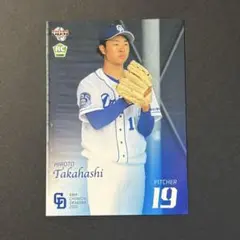 れ*い様 BBM 2021 中日ドラゴンズ　髙橋宏斗 RC wbc 侍ジャパン