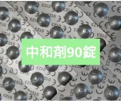 Item thumbnail for item 4615f3e2-592f-4570-ba28-bd18a9b8a97c