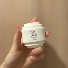 Item thumbnail for item 0c76ac65-7695-4411-8fad-3dd957d7368d