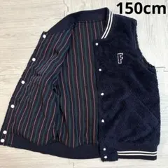 familiar 150 リバーシブル ボアベスト ネイビーワッペン 中綿