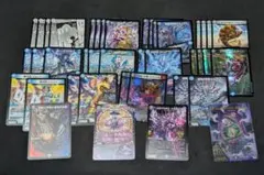 2026年最新】青黒コンプの人気アイテム - メルカリ