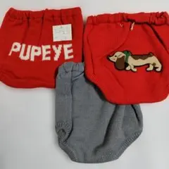 ベビーレトロ　pup eye ニットパンツ 3点セット
