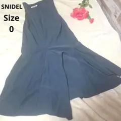 【オシャレ☆SNIDEL】深緑　マーメイドスカート　サイズ0のサムネイル
