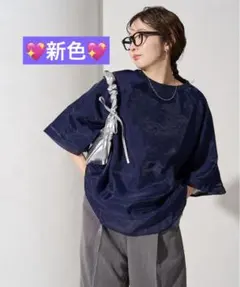 2026年最新】オーガンジー tシャツの人気アイテム - メルカリ