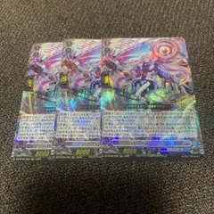 2026年最新】バルダリードの人気アイテム - メルカリ