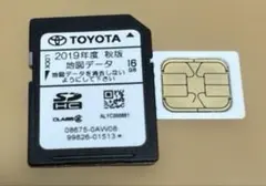日産 純正 DVDナビ 地図ディスク 25920 VG20B 11-12年度版 - メルカリ