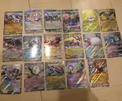 ポケットモンスター　ポケモン　カード　17枚セット