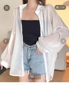 シアーシャツ　Mサイズ