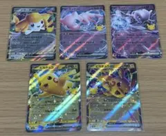 ポケモンカード　ミュウツー　ミュウ　ジラーチ