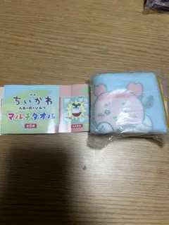 映画ちいかわ 人魚の島のひみつ マルチタオル 全員集合　ガチャガチャ