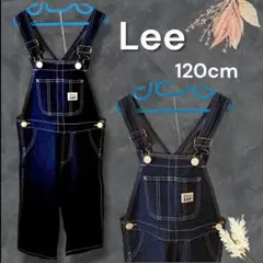 オーバーオール 120