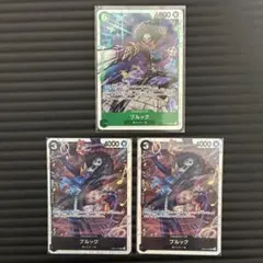 24時間以内に発送 神の島の冒険 ブルック 4コン パラレル 神の島の冒険 スーパーレア】ブルック OP15-032 - マナソース
