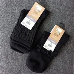 【新品未使用】しまむら＊靴下2点セット＊ブラックのサムネイル