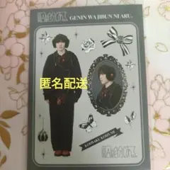 2026年最新】小泉光咲の人気アイテム - メルカリ
