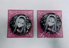 プロセカ 宵崎奏 はぴこれ 箔押し缶バッジ賞 2点セット