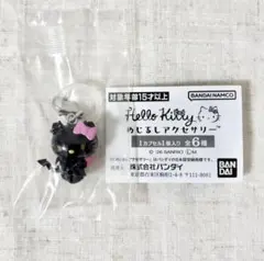 【即日発送】ハローキティ めじるしアクセサリー 小悪魔 ストラップ ガチャガチャ