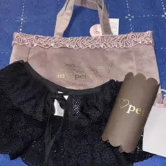 ⑥ 青木美沙子　まとめ売り　ポーチ　トートバッグ　つけ襟