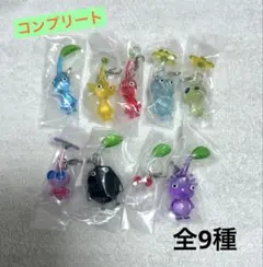 匿名配送 ピクミン めじるしアクセサリー2 全9種コンプリート ガチャ