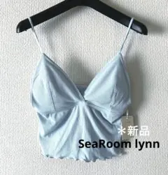 【SeaRoom lynn 】新品＊ブラキャミソール　カップ付きキャミソールのサムネイル
