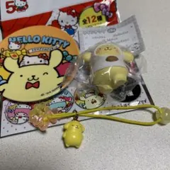 ポムポムプリン　3点セット