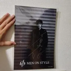 竜星涼 メンオンスタイル 当選品 直筆サイン入り 2025年最新】竜星涼の人気アイテム - メルカリ