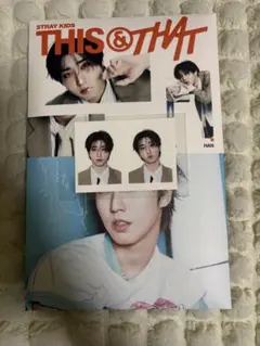 StrayKids 스키즈 THIS&THAT &ver. 한