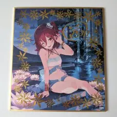 2026年最新】逢坂茜の人気アイテム - メルカリ