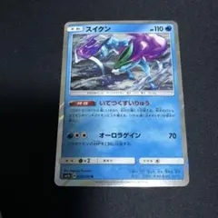 2026年最新】セット：SM7a 迅雷スパーク ポケモンカードゲームの人気