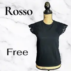 美品✨【ROSSO】ノースリーブカットソー　袖レース　コットン　ブラック　F