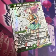 2026年最新】うららかもも＆ミノマル シークレットの人気アイテム