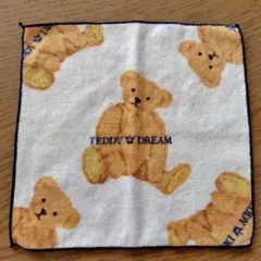 Item thumbnail for item 13a6167f-7946-42e6-a880-96ca2f2cd4f9