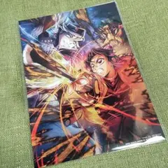 【鬼滅の刃】映画 無限城編 入場者特典