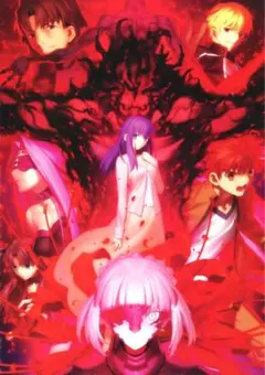 Fate/stay night HF III 特典 A3クリアポスター - メルカリ