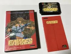 Item thumbnail for item c796ffff-a760-4b47-aaed-1857fc943354