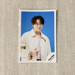 SnowMan 公式写真 宮舘涼太 14